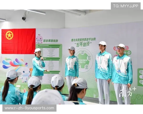 赛事志愿者激励机制优化提高长期服务率与满意度，赛会服务志愿者