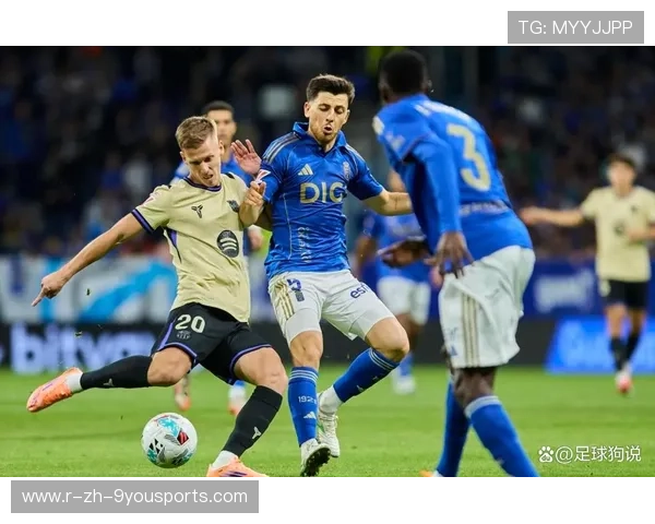 西甲冠军争夺白热化，两大豪门均无退路