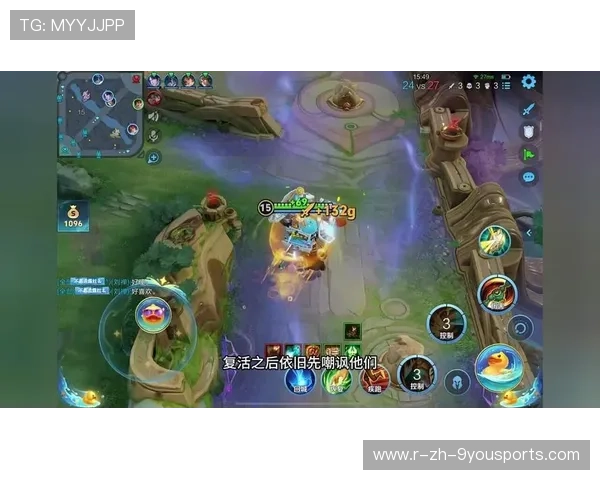 三路全崩仍靠团战翻盘